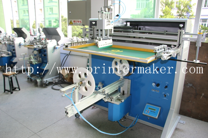 gas cylinder screen printing machine，gas bottle screen printing machine