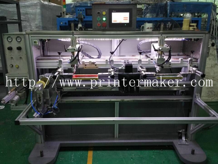 2 Colors Mugs Automatic Silk Screen Printing Machine with LED UV Curing System