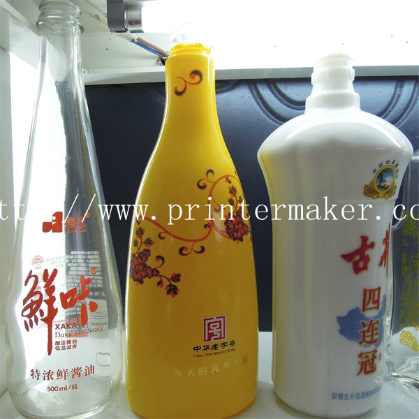 Full Servo 7 Color Automatic Glass Bottle Screen Printer