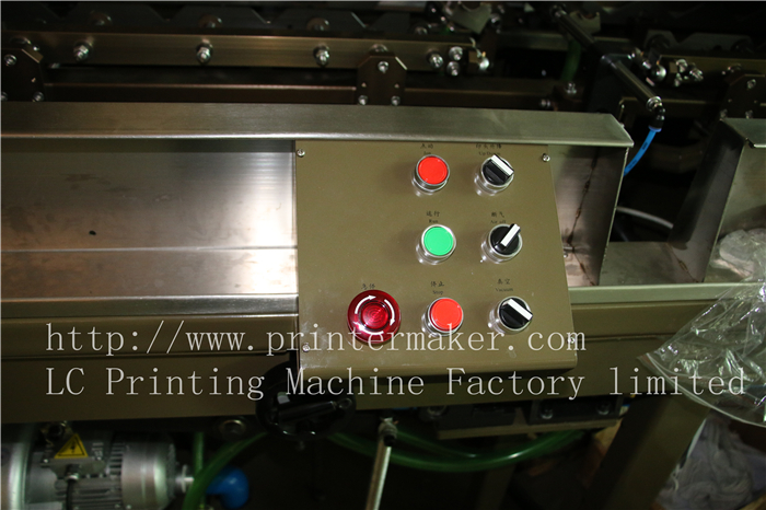 Enlarge 2 Colors Automatic UV Screen Printing Machine on Glass Bottles