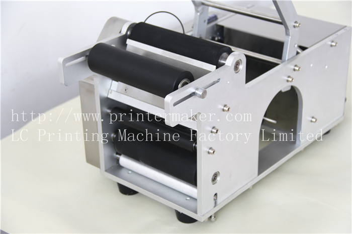 Round Bottle Labeling Machine With Coding Machine