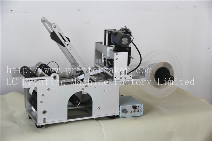 Round Bottle Labeling Machine With Coding Machine