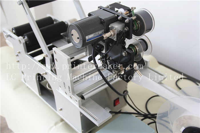 Round Bottle Labeling Machine With Coding Machine