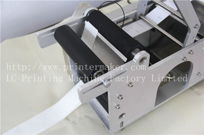 Round Bottle Labeling Machine With Coding Machine