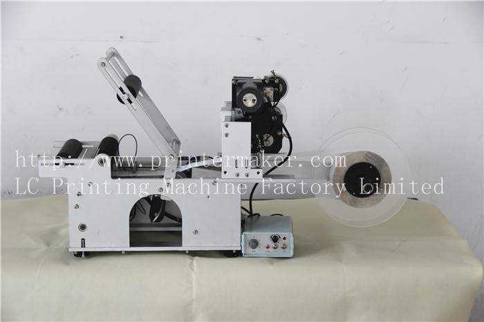 Round Bottle Labeling Machine With Coding Machine