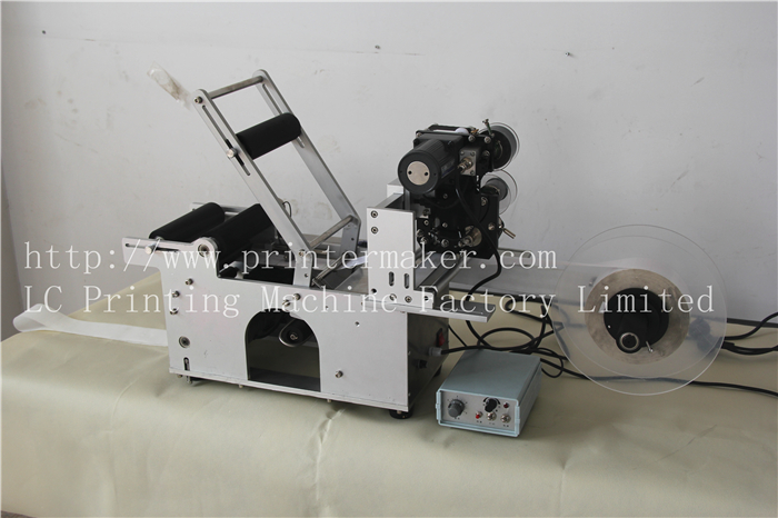 Round Bottle Labeling Machine With Coding Machine