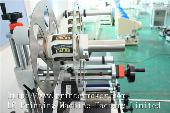 Automatic Flat Labeling Machine