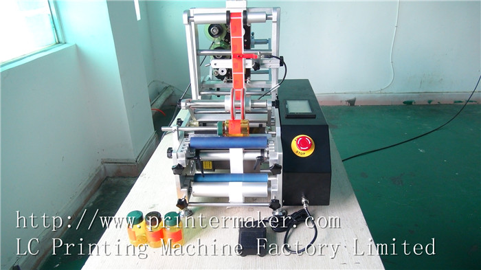 Glass Wine Bottles Labeling Machine