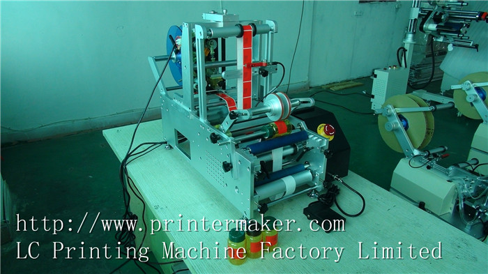 Glass Wine Bottles Labeling Machine