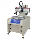 Rotary Screen Printing Machine With 4 Workstations