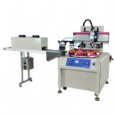 Flat Screen Printing Machine With Rotary Table Auto Baiting Drying System