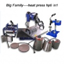 Multi Funtional Heat Press Machine