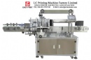 Double Sides Automatic Labeling Machine