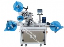 Automatic Labeling Machine For Rolling Materical