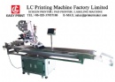 Flat Automatic Labeling Machine with Vacuum Belt Conveyor