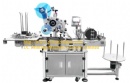 Grinding Wheel Automatic Labeling Machine