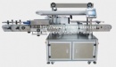 Automatic Labeling Machine for Bottles Side Wall