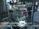 Hot Stamping Machine For Glass Bottles