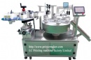 Automatic Four Sides Labeling Machine