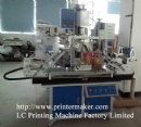 Extinguisher Heat Transfer Machine