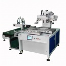 Shoe Upper Automatic Rotary Screen Printing Machine