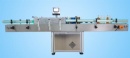 Automatic Glue Labeler for Bottles