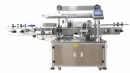 Automatic Labeling Machine for Three Sides and Four Sides