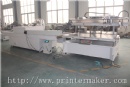 Flat Bed Screen Printing Machine with Auto Unload System and  IR Tunnel