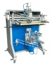 Large Size Curved Screen Printer