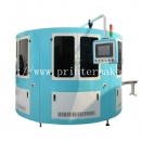 Rotary 5 Color Automatic Glass Bottle Screen Printer