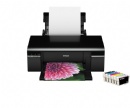Sublimation Ink Printer R330