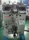 Thermal Plastic Ink Screen Printing Machine